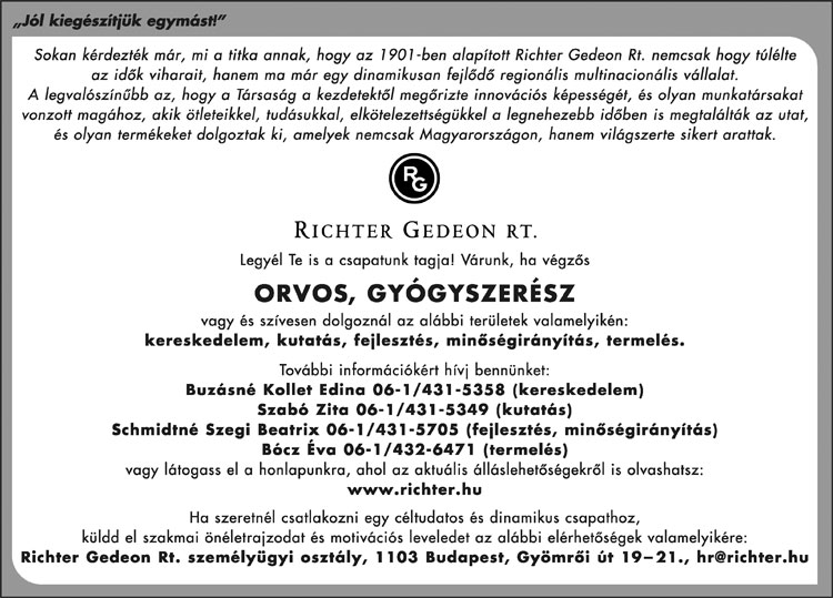 20060519.jpg
