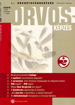 20060606.jpg