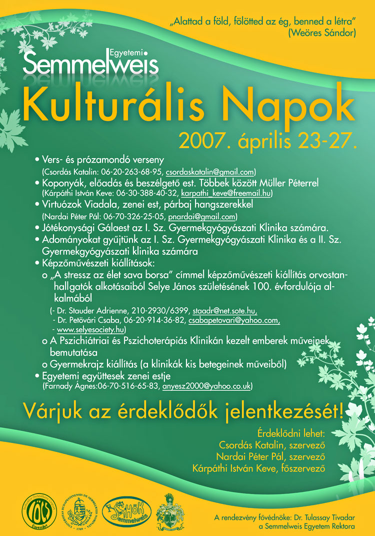 20070416.jpg